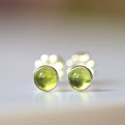 Peridot Stud Earrings