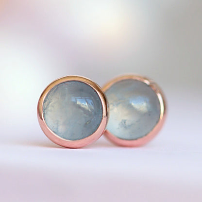 Aquamarine Stud Earrings