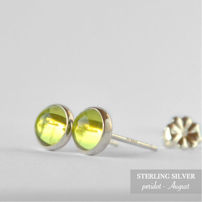 Genuine Peridot Stud Earrings in 14k Gold or Sterling Silver, August Birthstone, Natural Green Gemstone Earrings, Libra Gift for Women